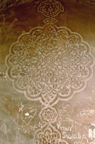 Tombe de Khan-I-Khana