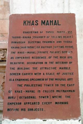 Fort rouge de Delhi