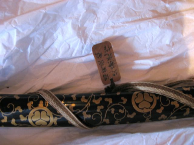 Grand Katana, laque
